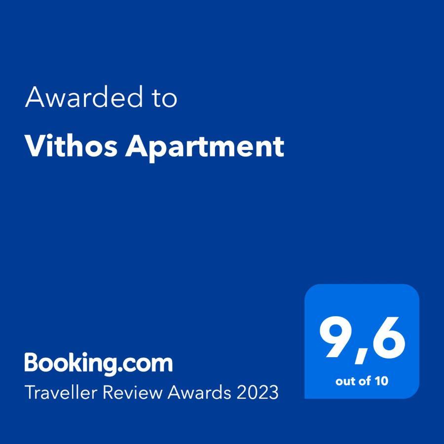 Vithos Apartment Kalamata Exterior foto